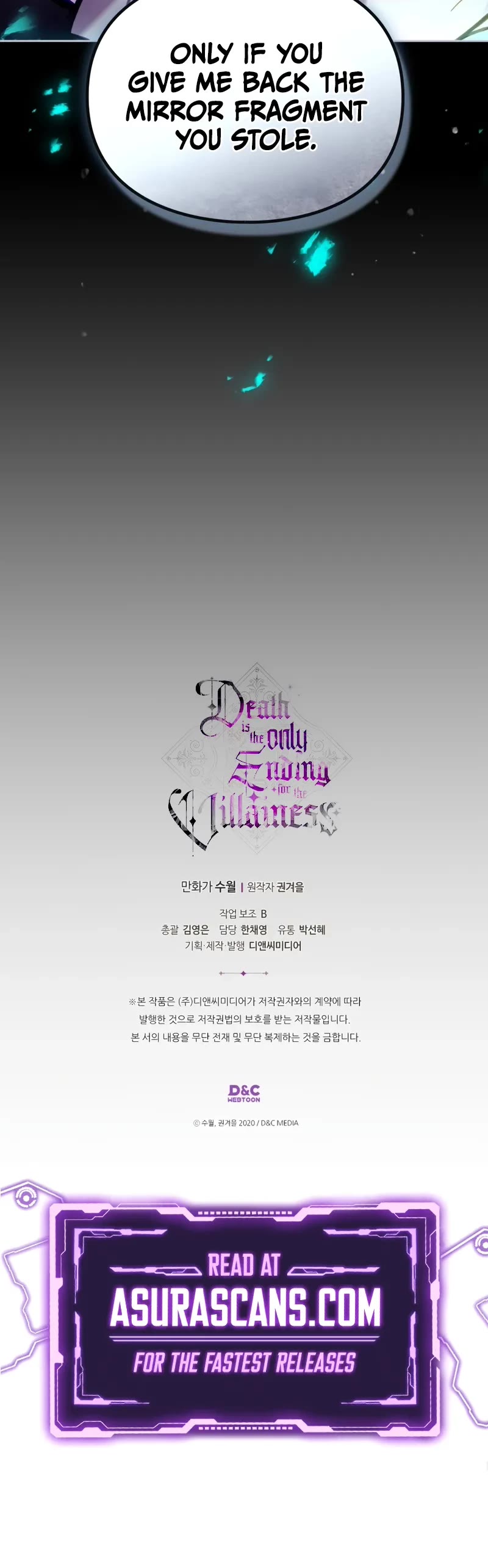 Death Is The Only Ending For The Villainess Chapter 173 page 33 - Chapter 173