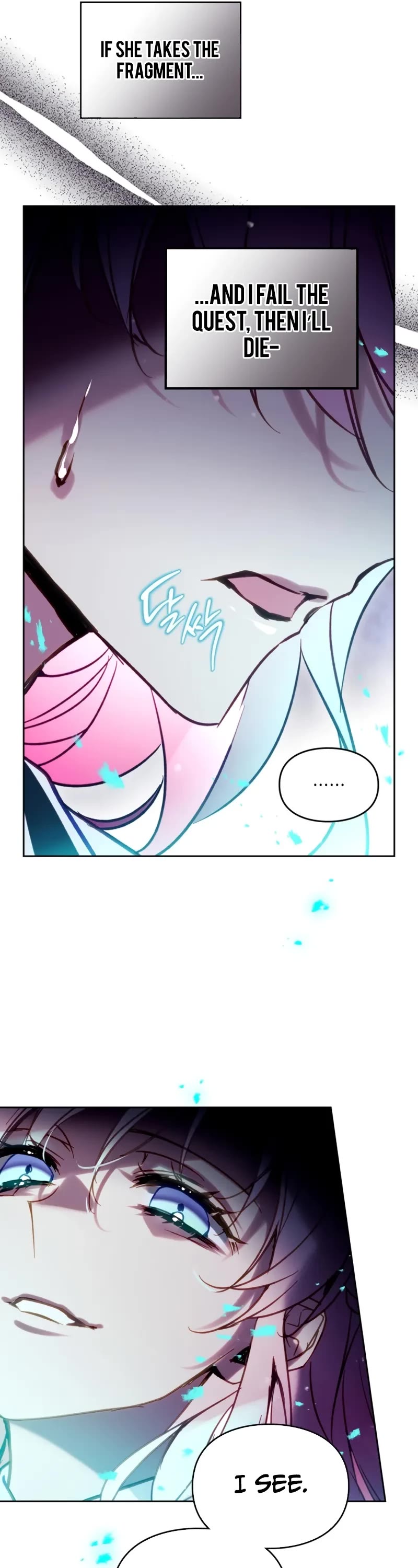 Death Is The Only Ending For The Villainess Chapter 174 page 17 - Chapter 174