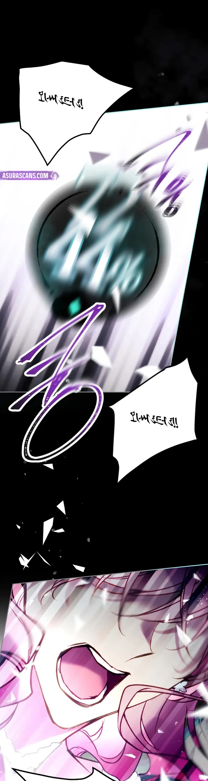 Death Is The Only Ending For The Villainess Chapter 175 page 2 - Chapter 175