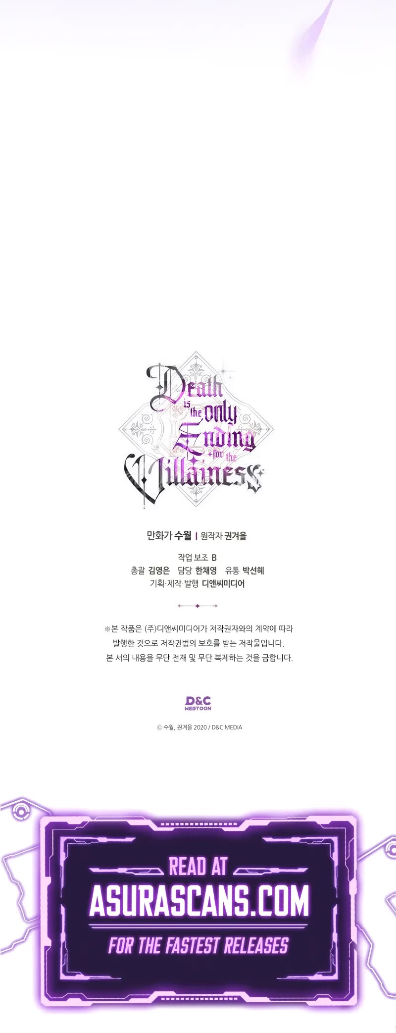 Death Is The Only Ending For The Villainess Chapter 175 page 40 - Chapter 175