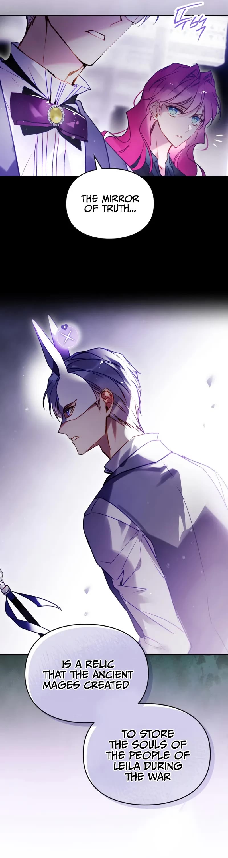 Death Is The Only Ending For The Villainess Chapter 176 page 17 - Chapter 176