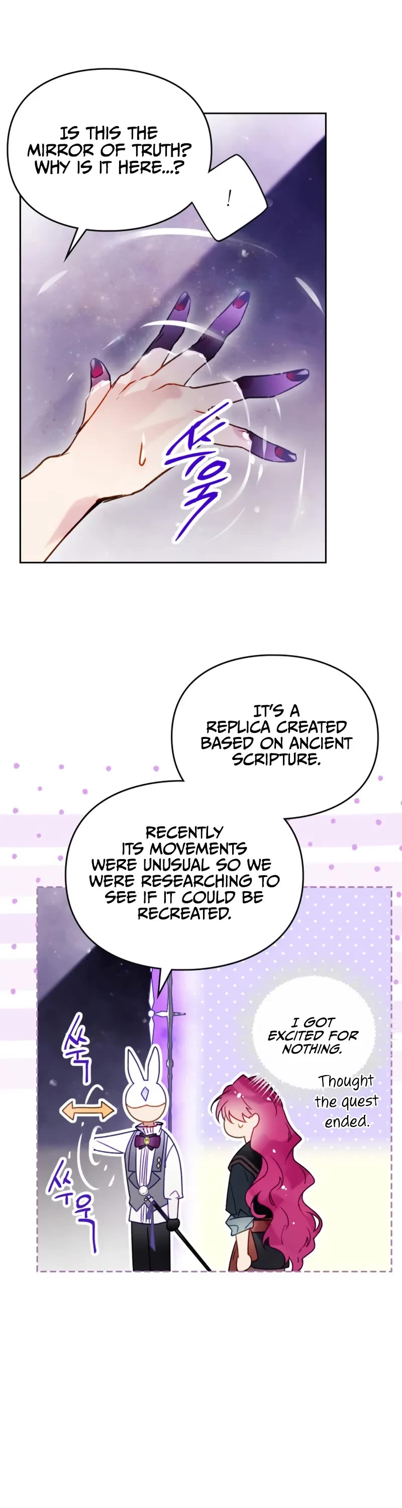 Death Is The Only Ending For The Villainess Chapter 176 page 28 - Chapter 176