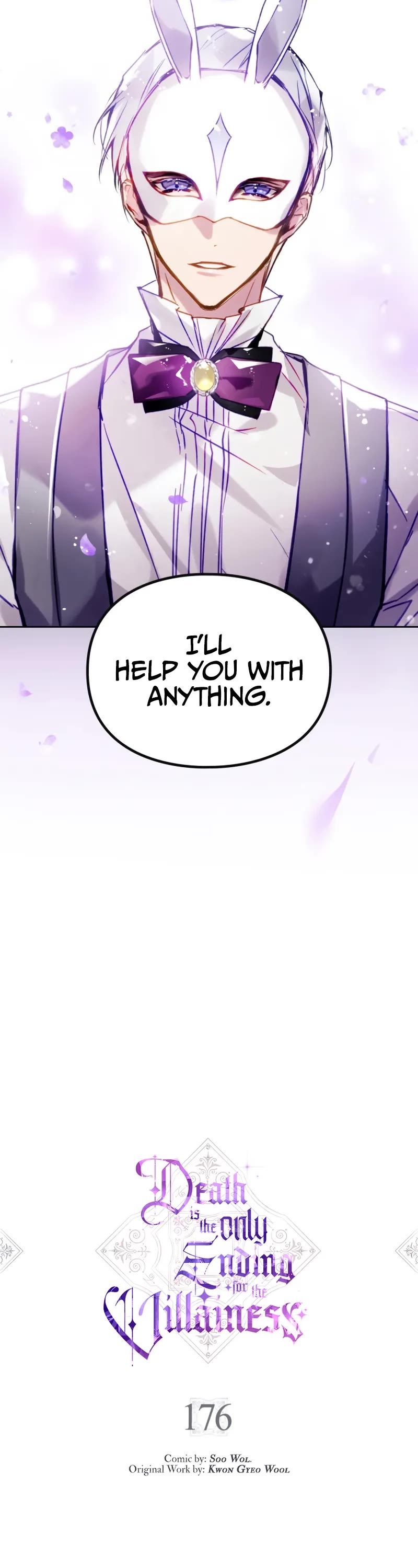 Death Is The Only Ending For The Villainess Chapter 176 page 3 - Chapter 176