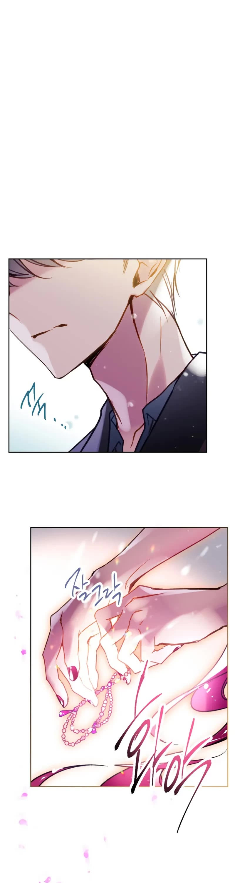 Death Is The Only Ending For The Villainess Chapter 176 page 4 - Chapter 176