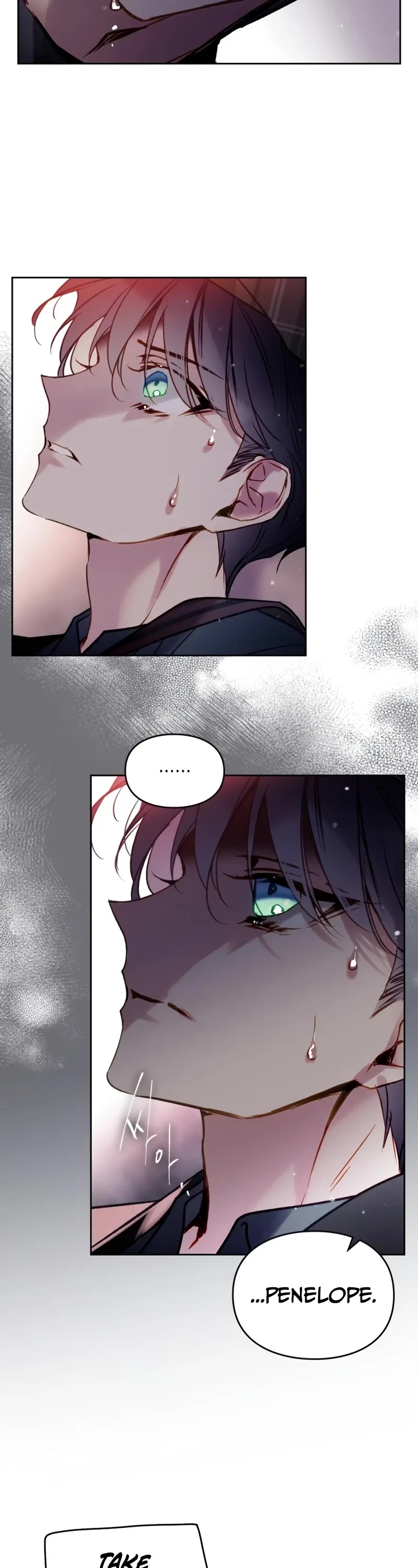 Death Is The Only Ending For The Villainess Chapter 178 page 19 - Chapter 178