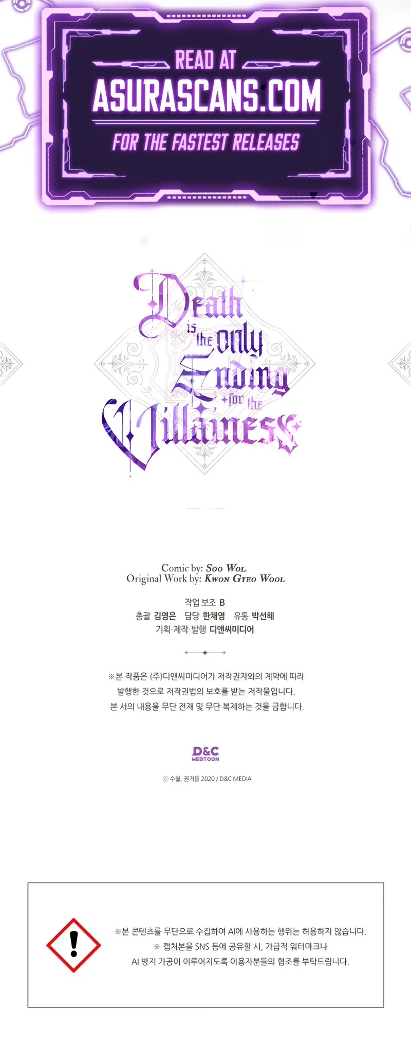 Death Is The Only Ending For The Villainess Chapter 178 page 39 - Chapter 178