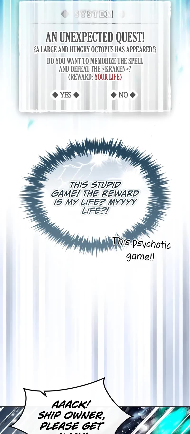 Death Is The Only Ending For The Villainess Chapter 179 page 15 - Chapter 179