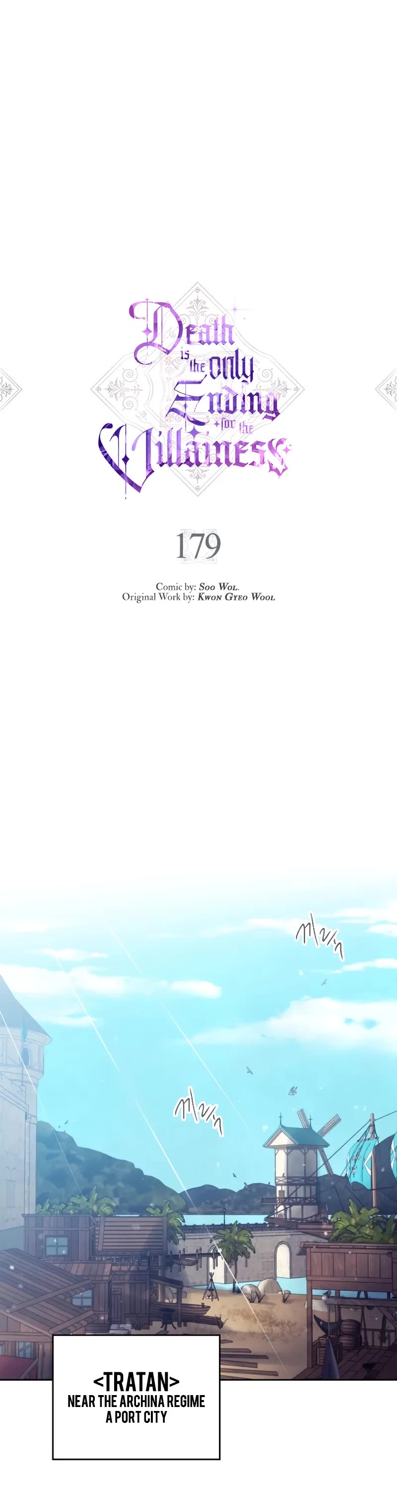 Death Is The Only Ending For The Villainess Chapter 179 page 2 - Chapter 179