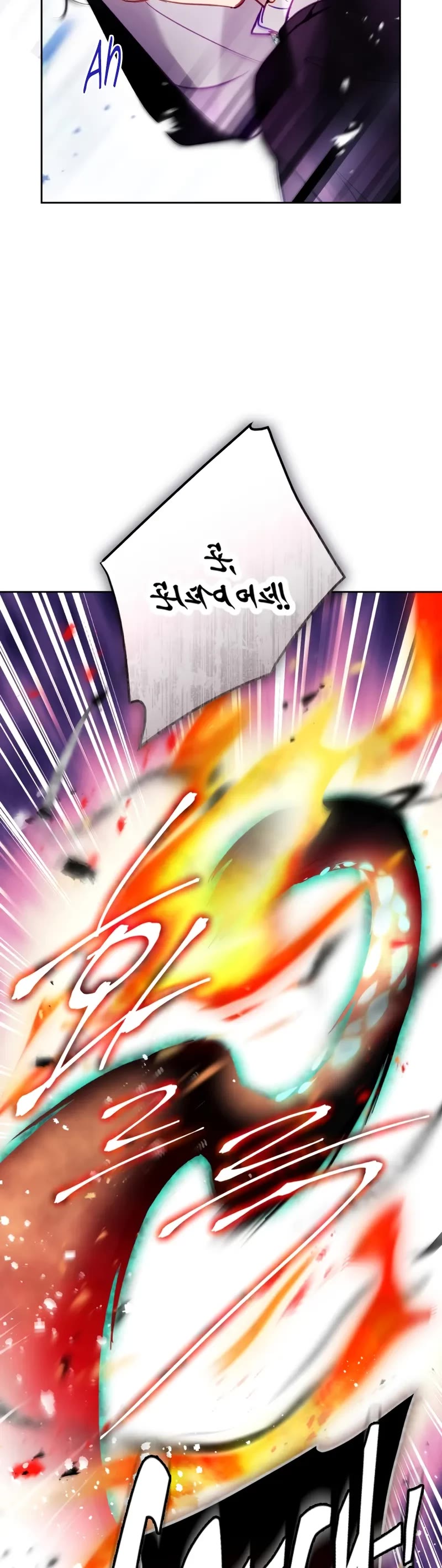 Death Is The Only Ending For The Villainess Chapter 179 page 29 - Chapter 179