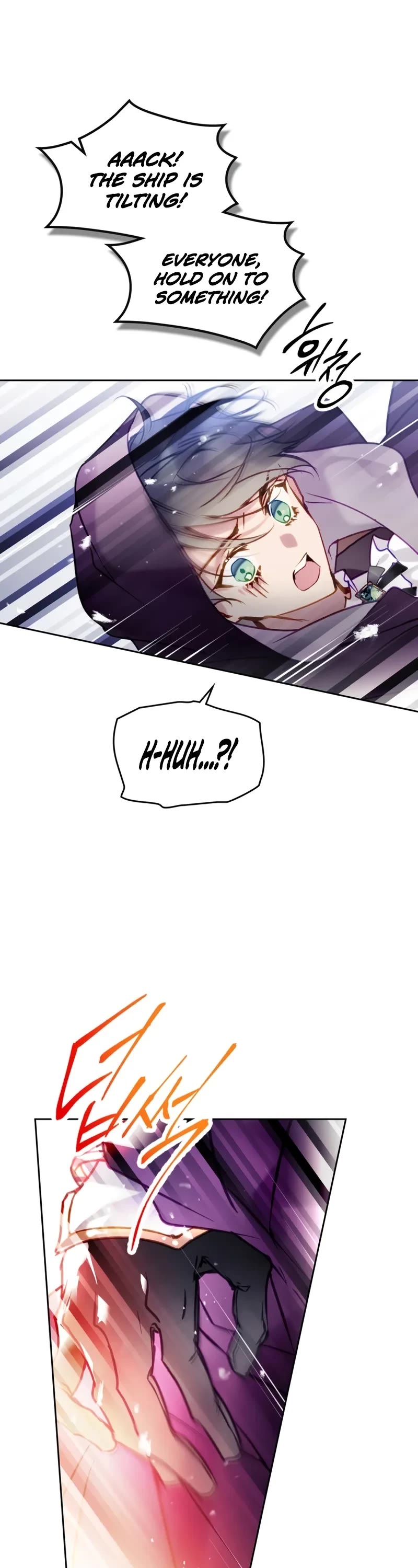 Death Is The Only Ending For The Villainess Chapter 180 page 2 - Chapter 180