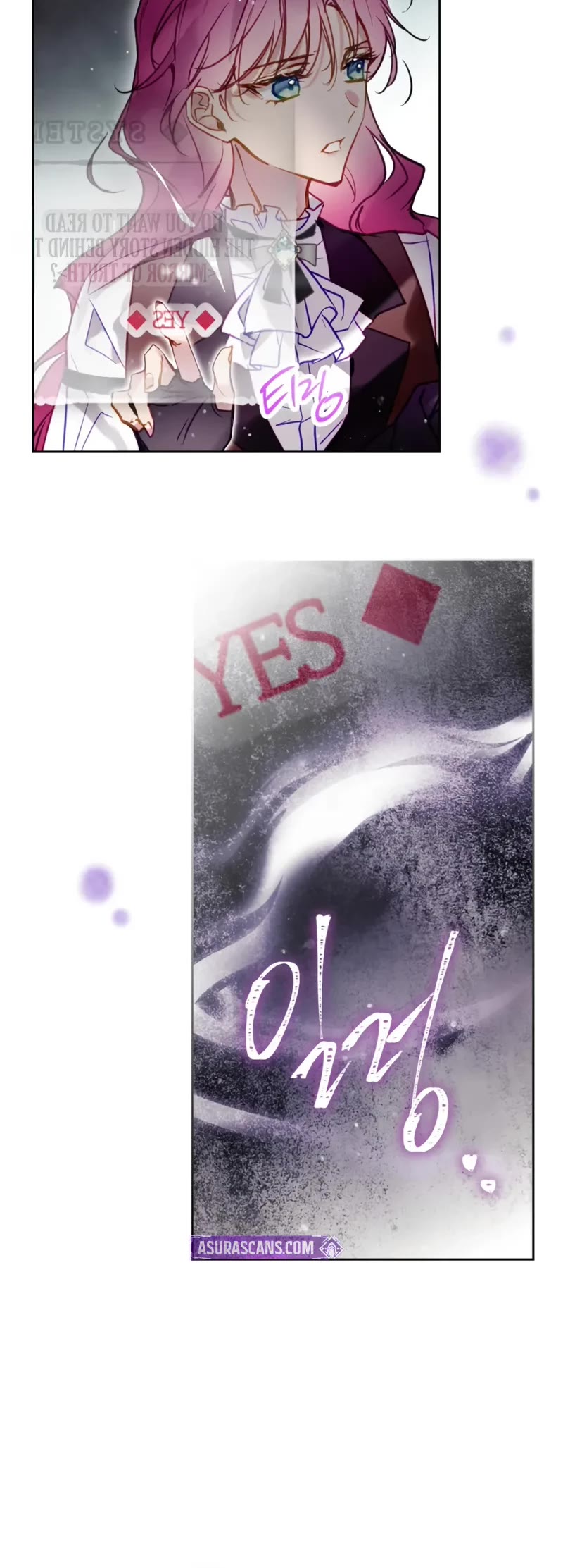 Death Is The Only Ending For The Villainess Chapter 181 page 36 - Chapter 181