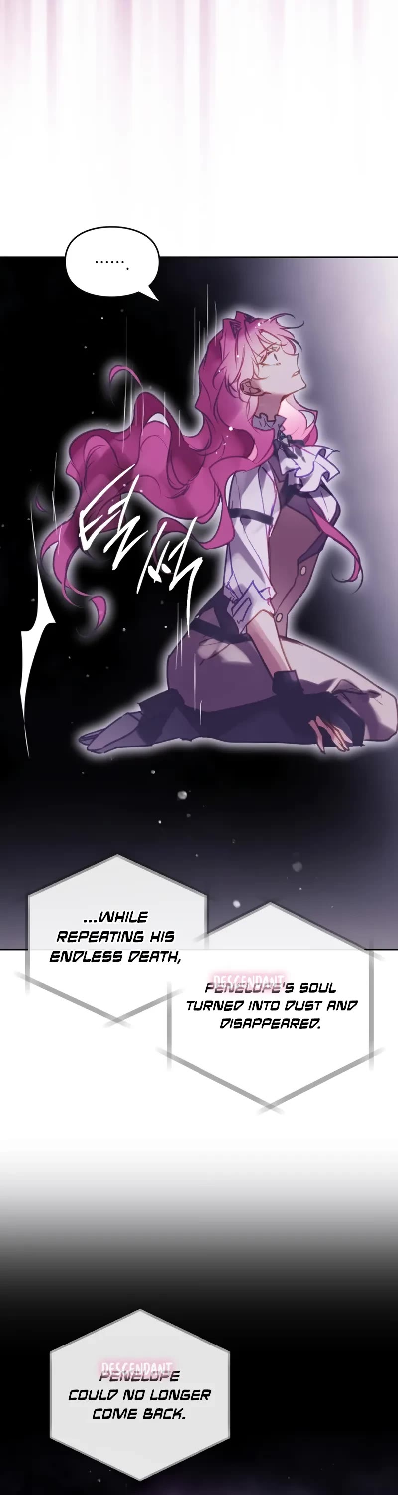 Death Is The Only Ending For The Villainess Chapter 182 page 37 - Chapter 182