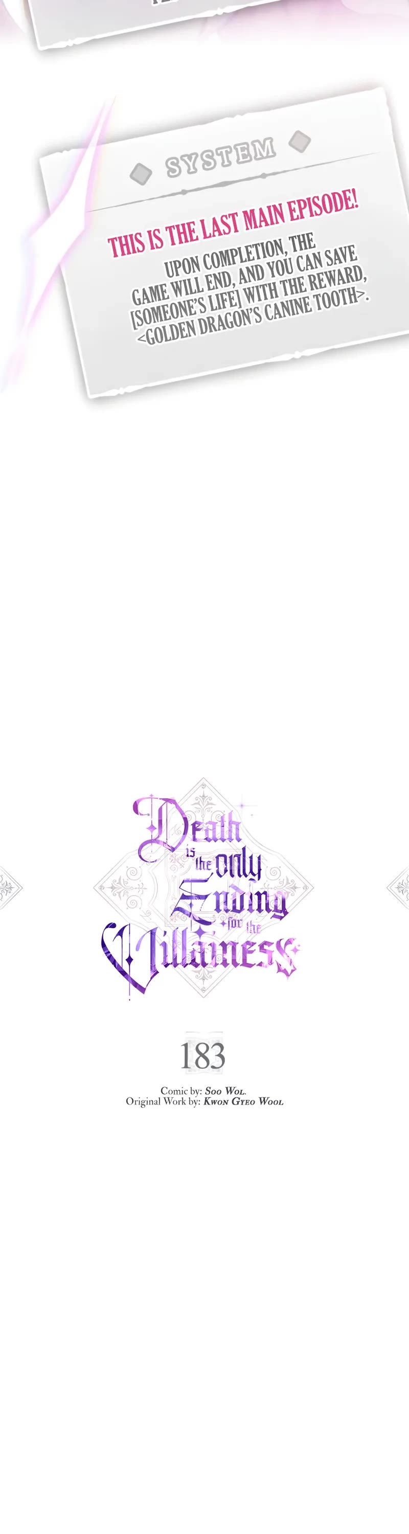 Death Is The Only Ending For The Villainess Chapter 183 page 3 - Chapter 183