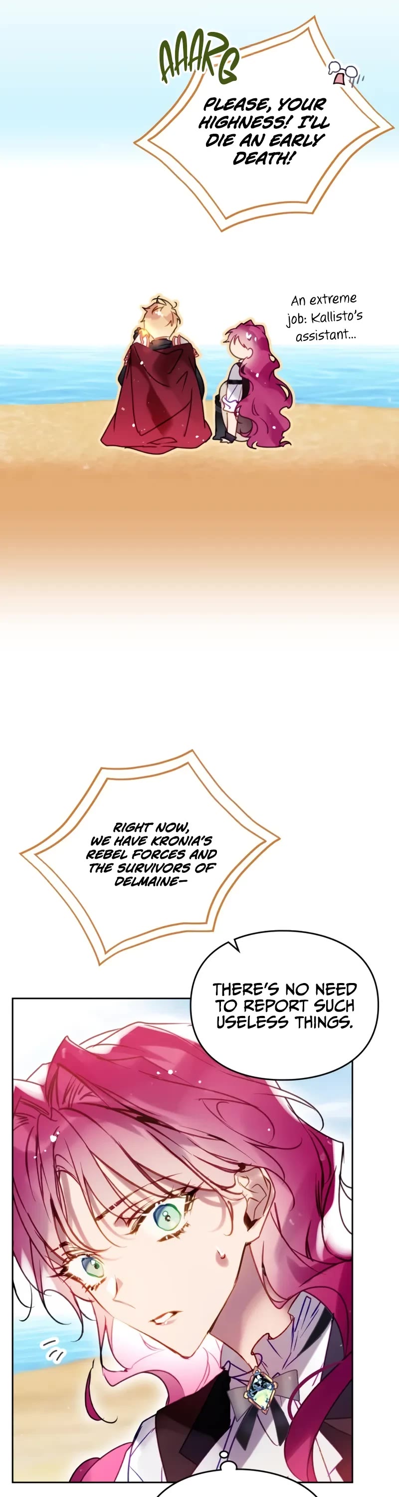 Death Is The Only Ending For The Villainess Chapter 186 page 19 - Chapter 186