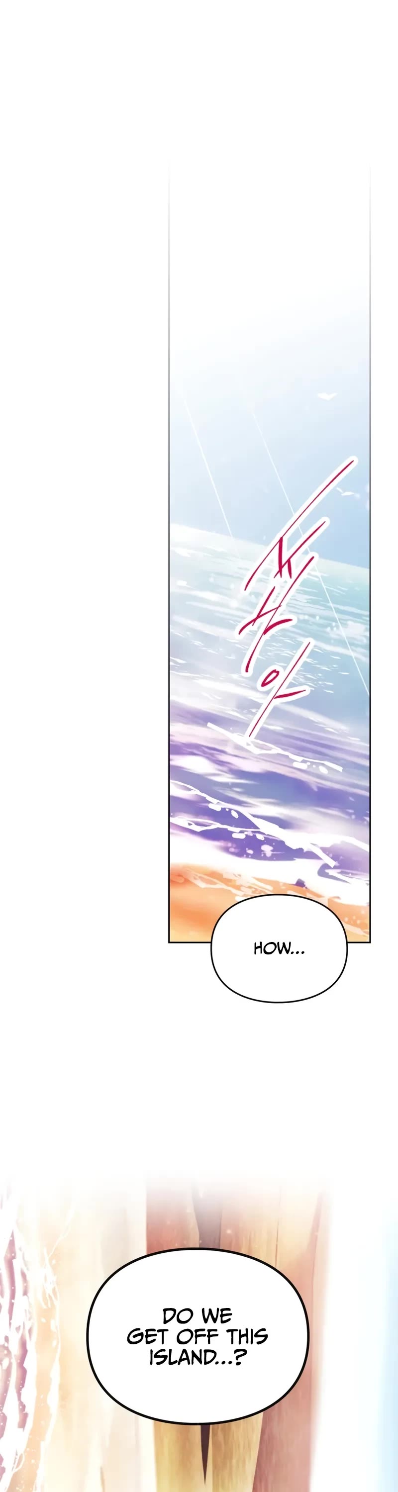Death Is The Only Ending For The Villainess Chapter 186 page 2 - Chapter 186