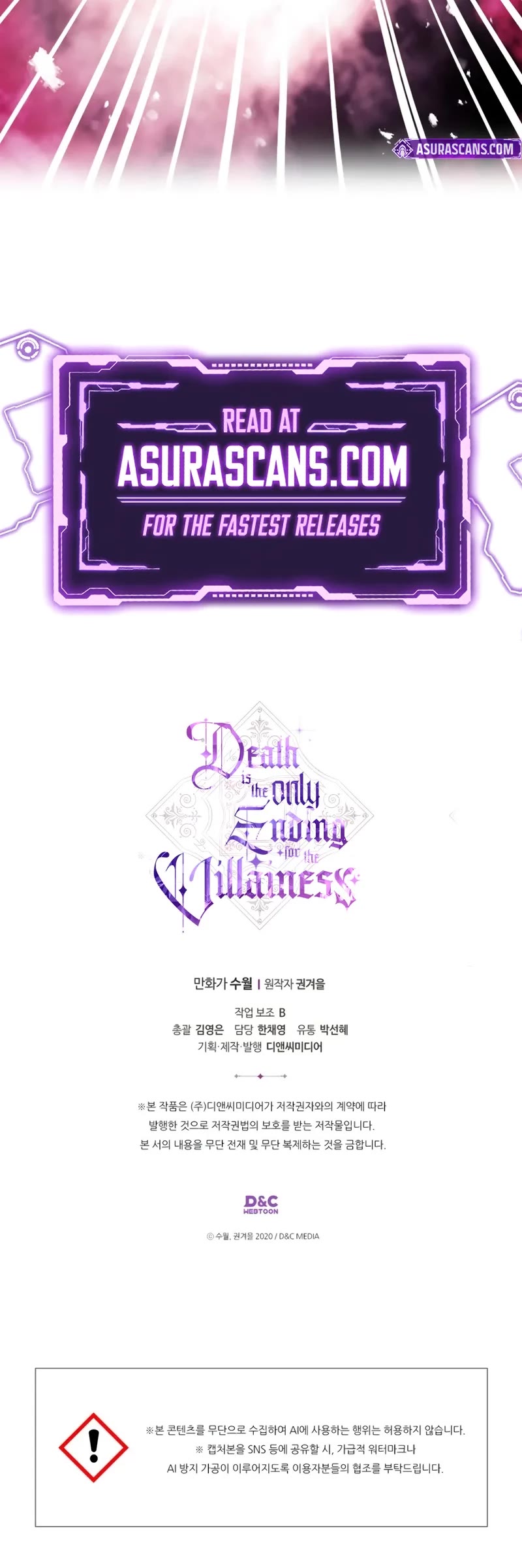 Death Is The Only Ending For The Villainess Chapter 186 page 39 - Chapter 186