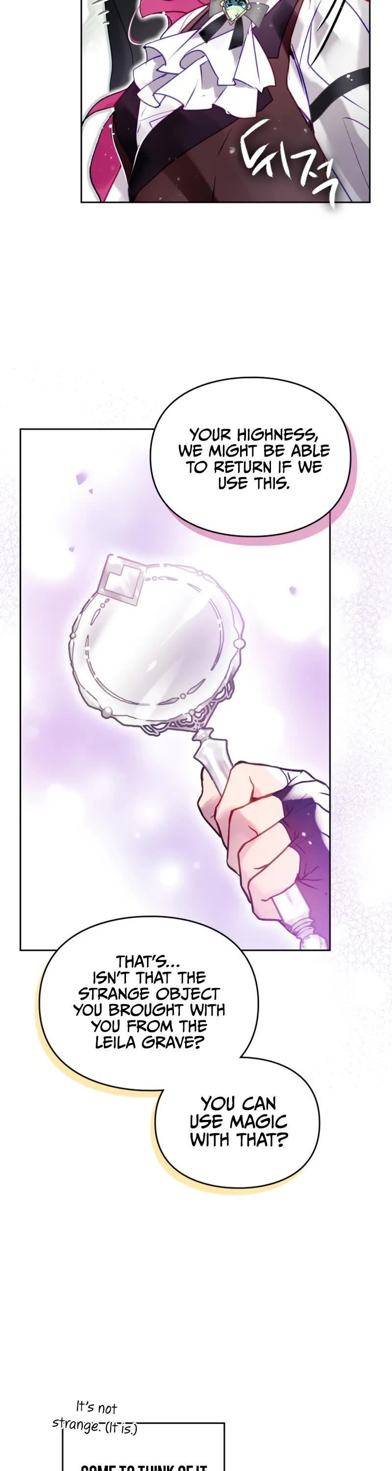 Death Is The Only Ending For The Villainess Chapter 187 page 9 - Chapter 187