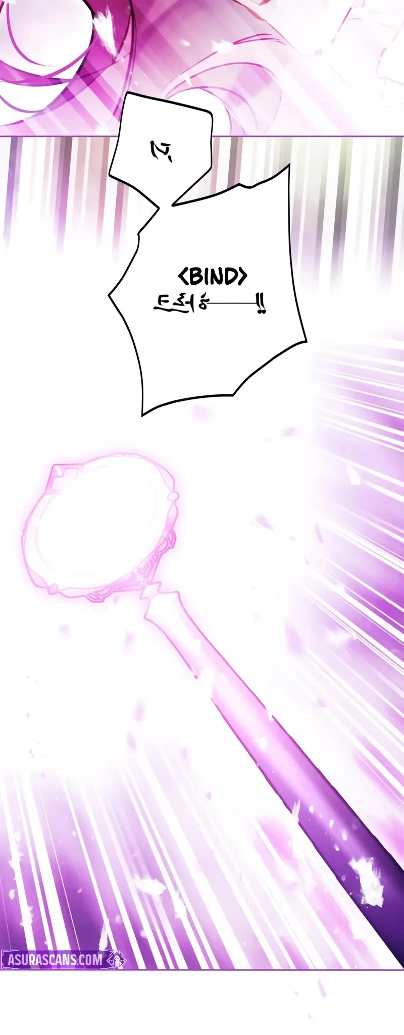 Death Is The Only Ending For The Villainess Chapter 188 page 25 - Chapter 188