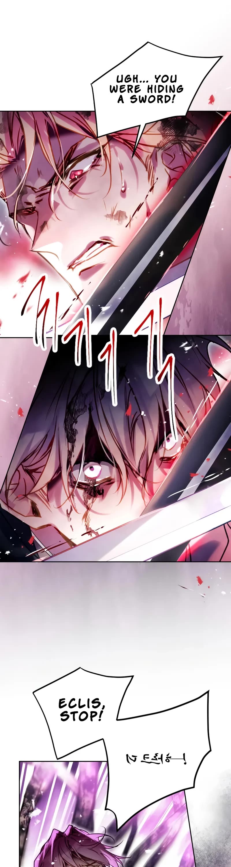 Death Is The Only Ending For The Villainess Chapter 189 page 11 - Chapter 189