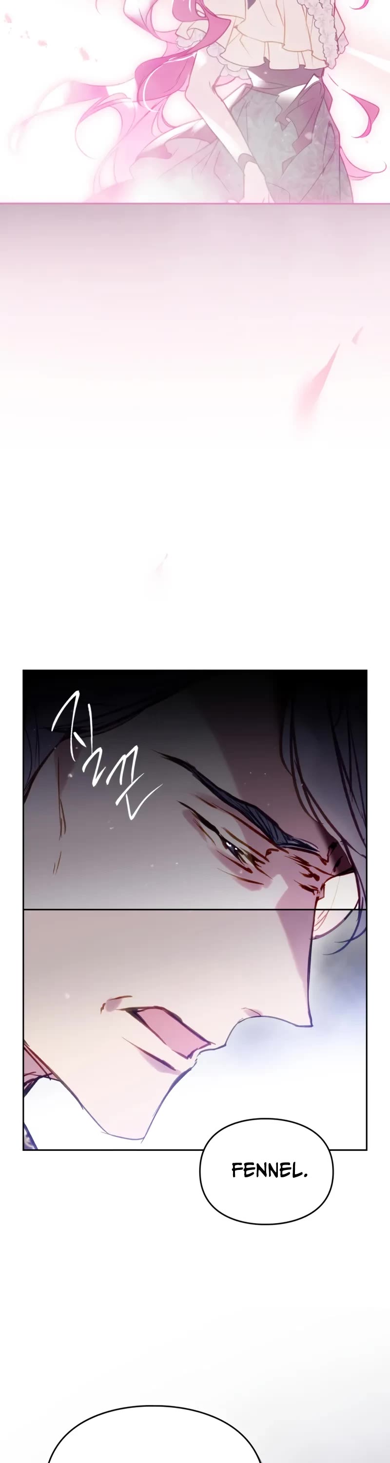 Death Is The Only Ending For The Villainess Chapter 190 page 33 - Chapter 190