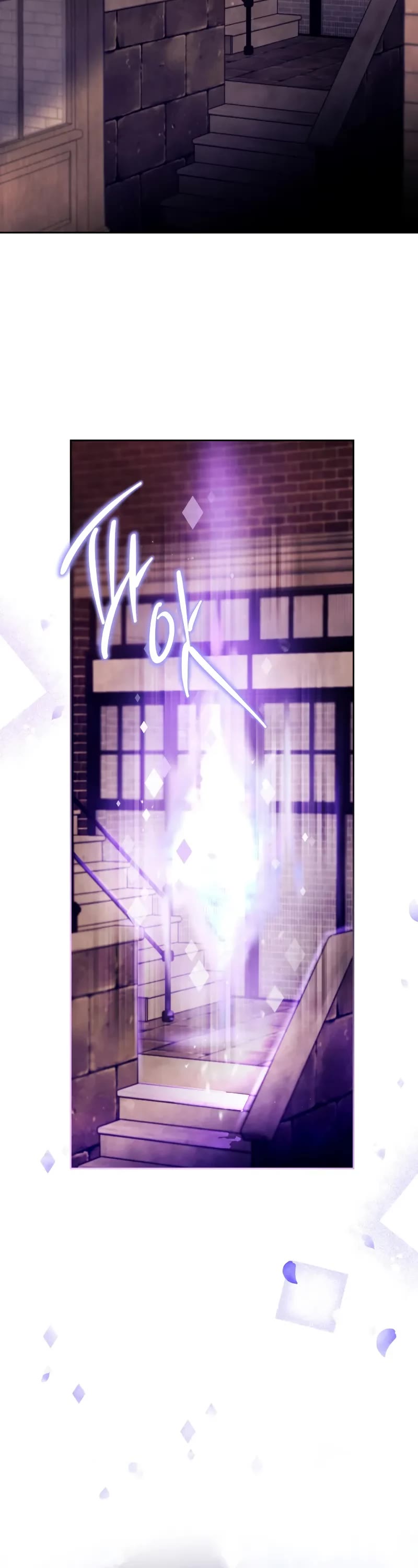 Death Is The Only Ending For The Villainess Chapter 191 page 3 - Chapter 191