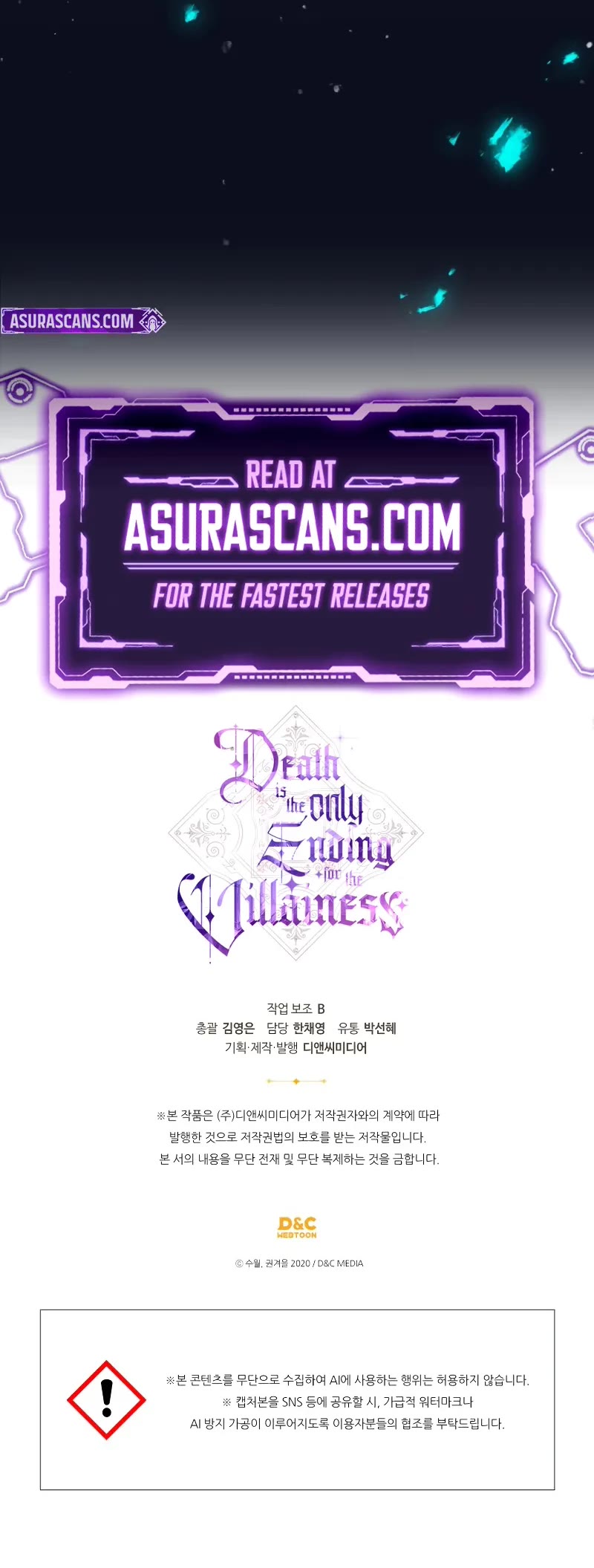Death Is The Only Ending For The Villainess Chapter 191 page 43 - Chapter 191