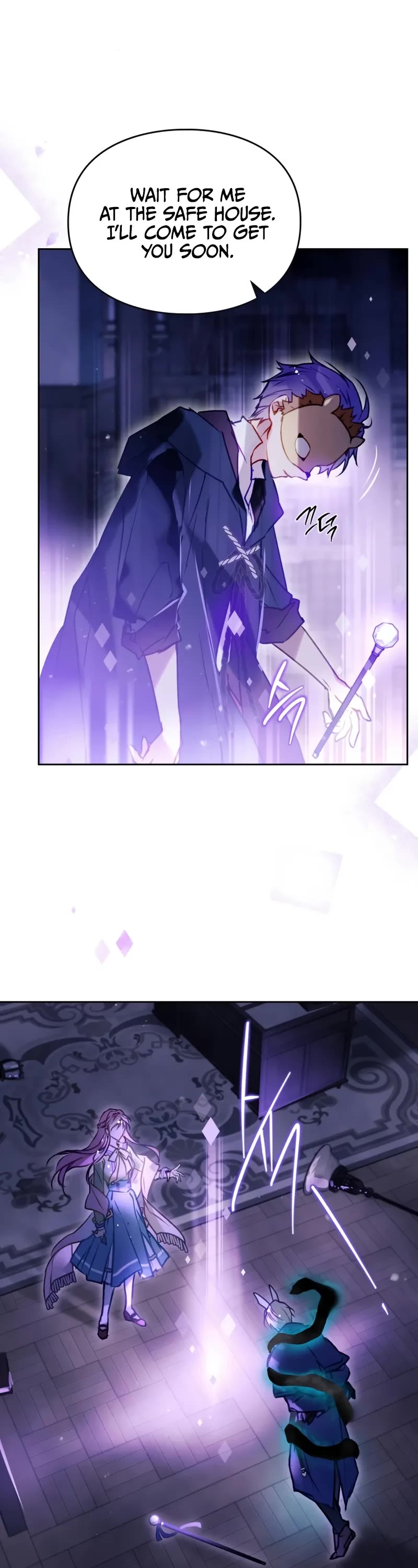 Death Is The Only Ending For The Villainess Chapter 192 page 14 - Chapter 192