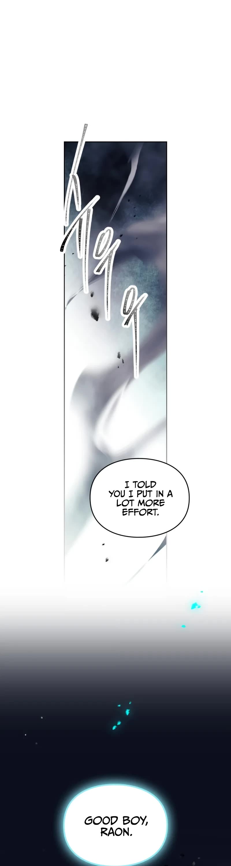 Death Is The Only Ending For The Villainess Chapter 192 page 2 - Chapter 192