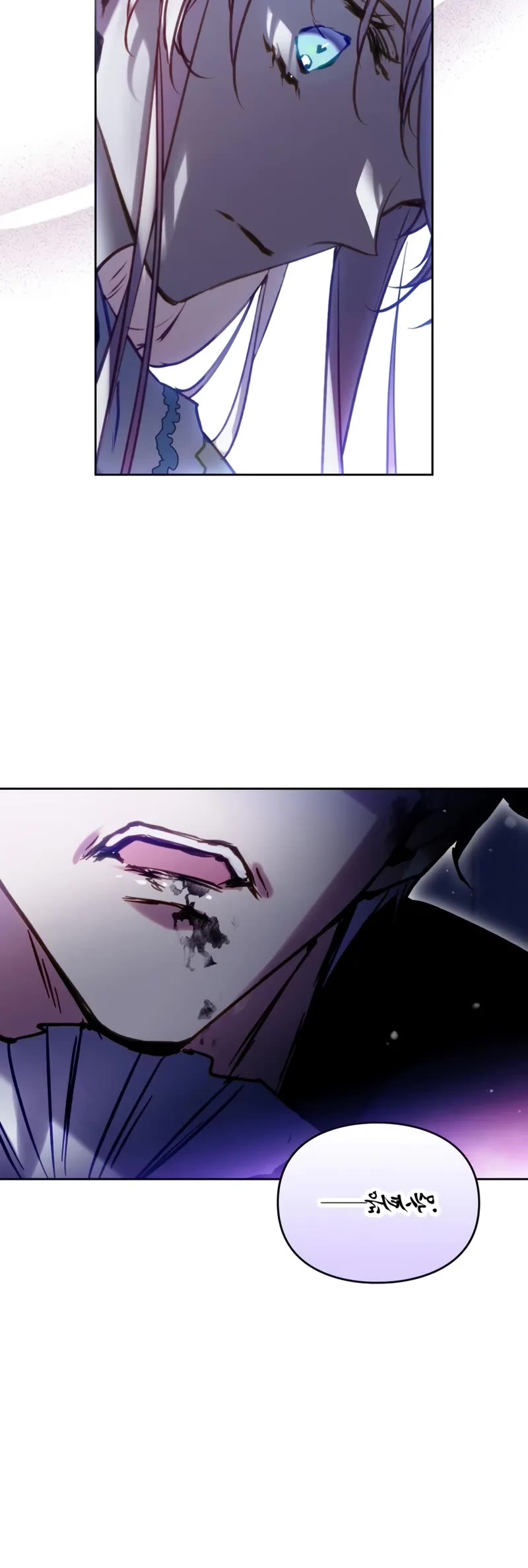 Death Is The Only Ending For The Villainess Chapter 192 page 31 - Chapter 192