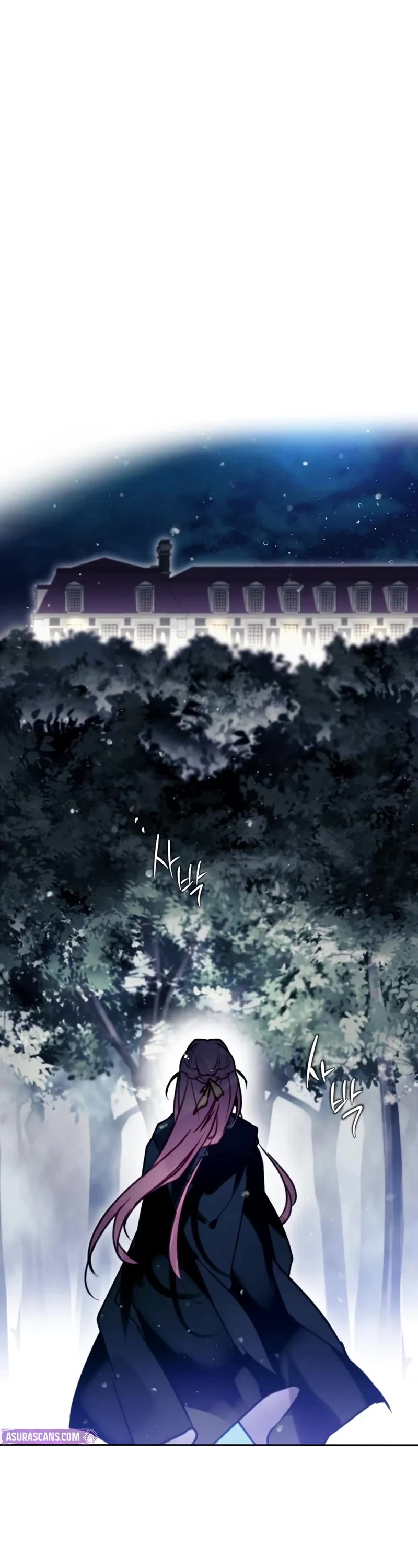 Death Is The Only Ending For The Villainess Chapter 193 page 11 - Chapter 193