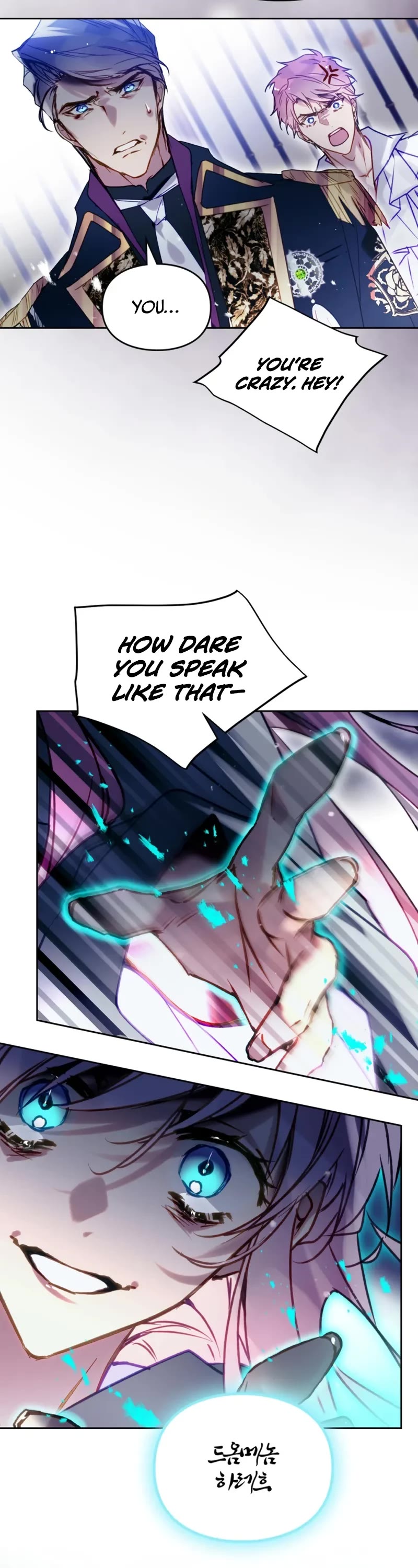Death Is The Only Ending For The Villainess Chapter 193 page 29 - Chapter 193