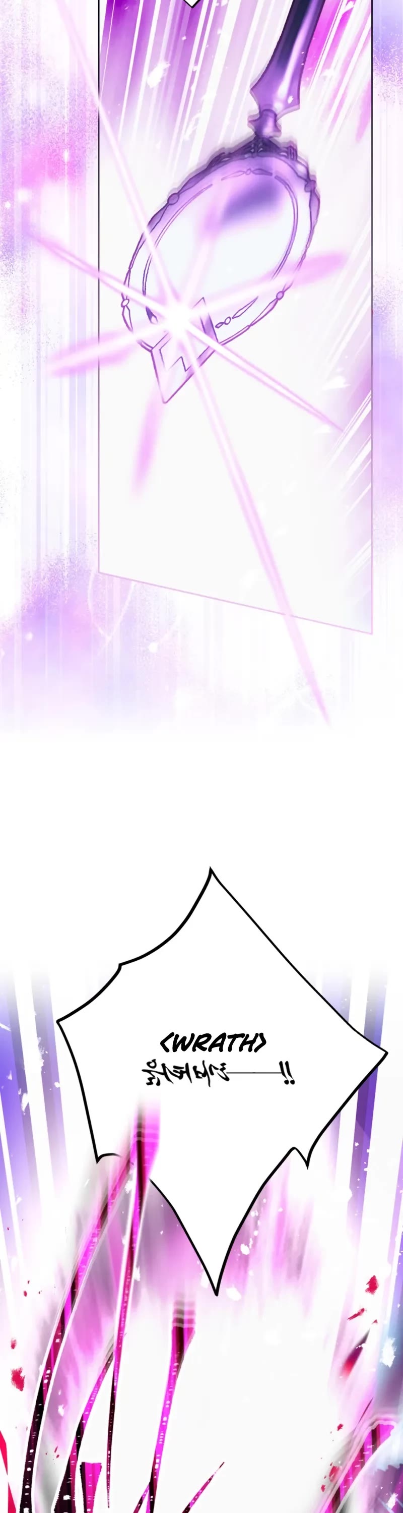 Death Is The Only Ending For The Villainess Chapter 193 page 39 - Chapter 193