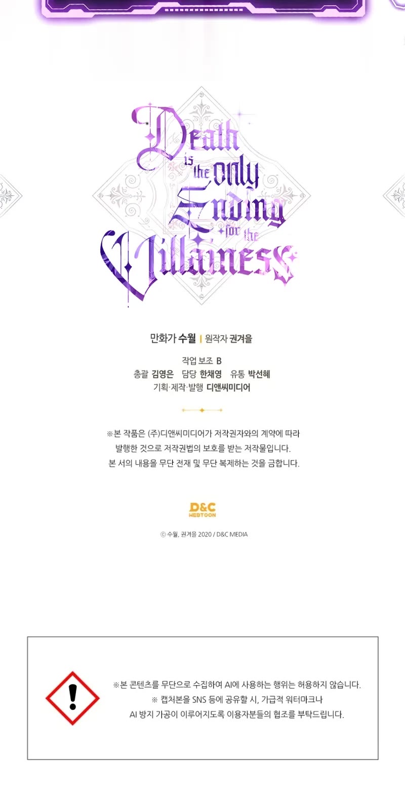 Death Is The Only Ending For The Villainess Chapter 193 page 41 - Chapter 193