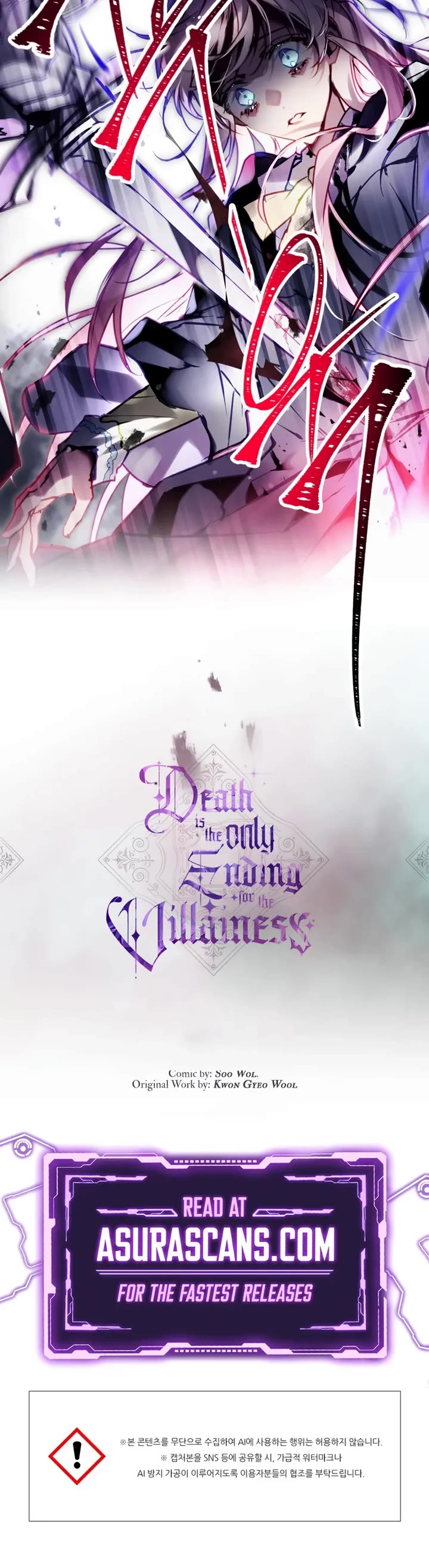 Death Is The Only Ending For The Villainess Chapter 195 page 35 - Chapter 195