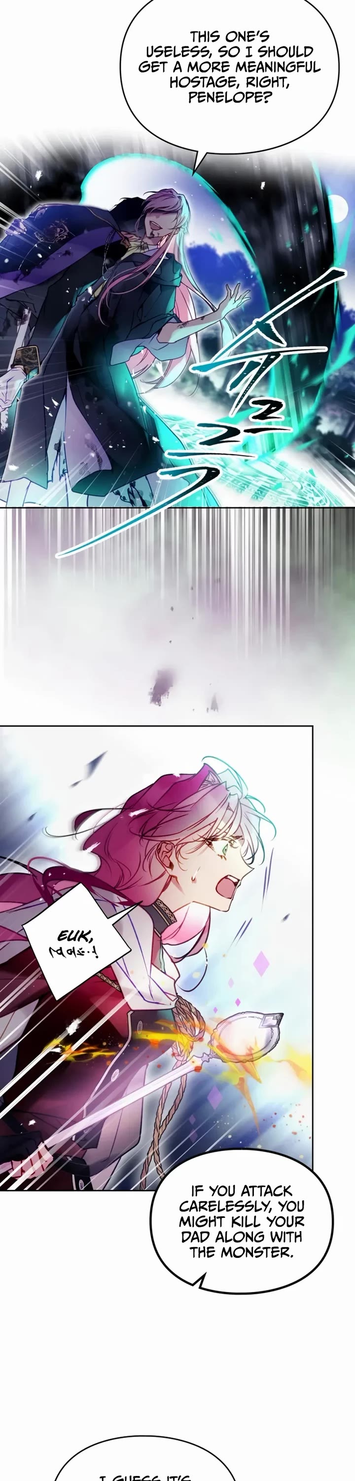 Death Is The Only Ending For The Villainess Chapter 196 page 17 - Chapter 196