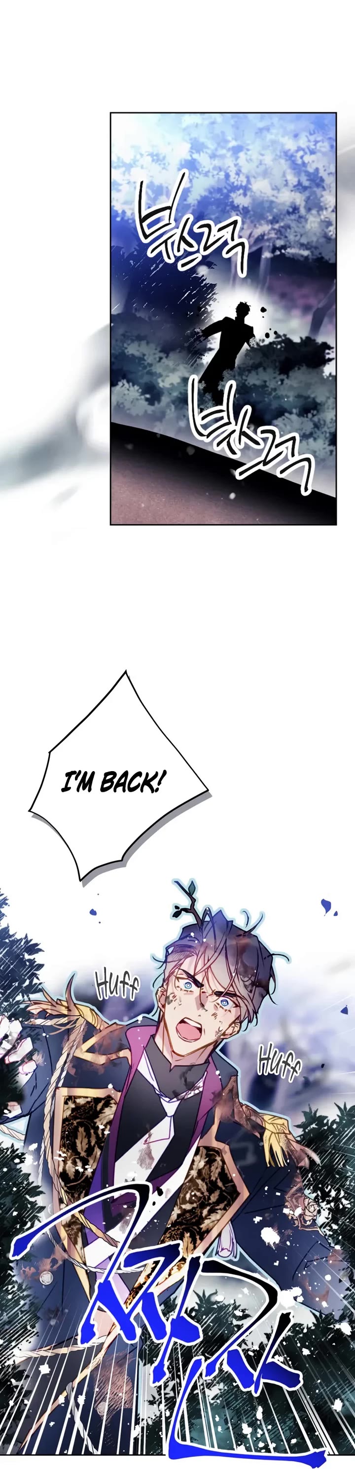 Death Is The Only Ending For The Villainess Chapter 197 page 17 - Chapter 197