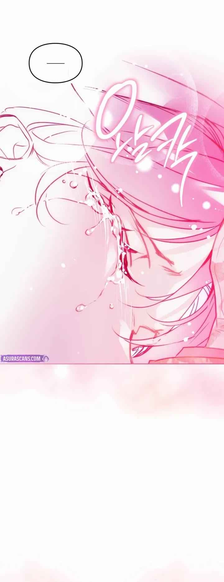Death Is The Only Ending For The Villainess Chapter 198 page 10 - Chapter 198
