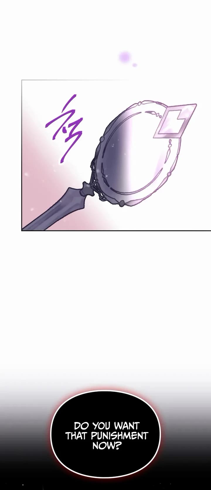 Death Is The Only Ending For The Villainess Chapter 199 page 15 - Chapter 199