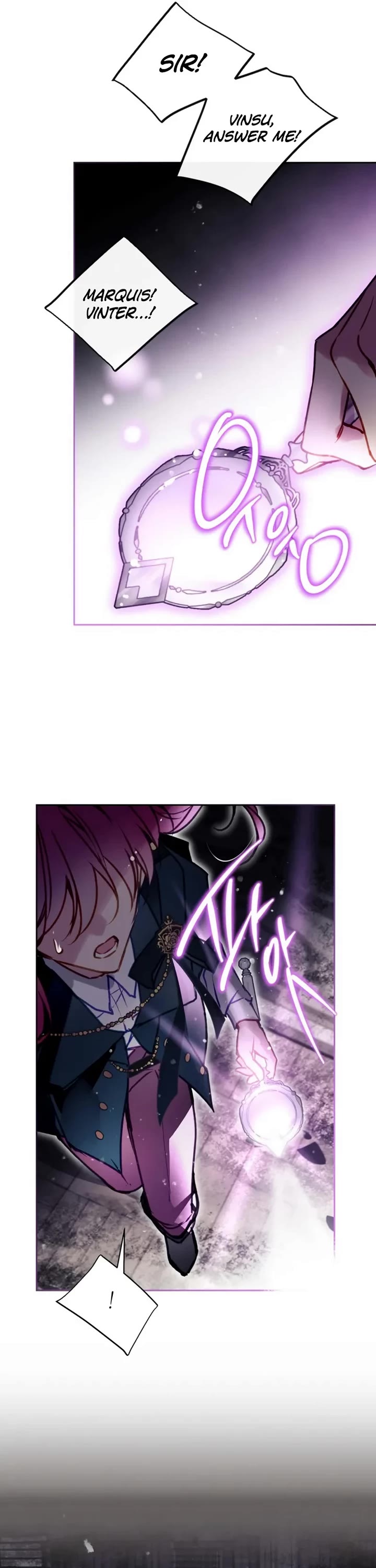 Death Is The Only Ending For The Villainess Chapter 199 page 21 - Chapter 199