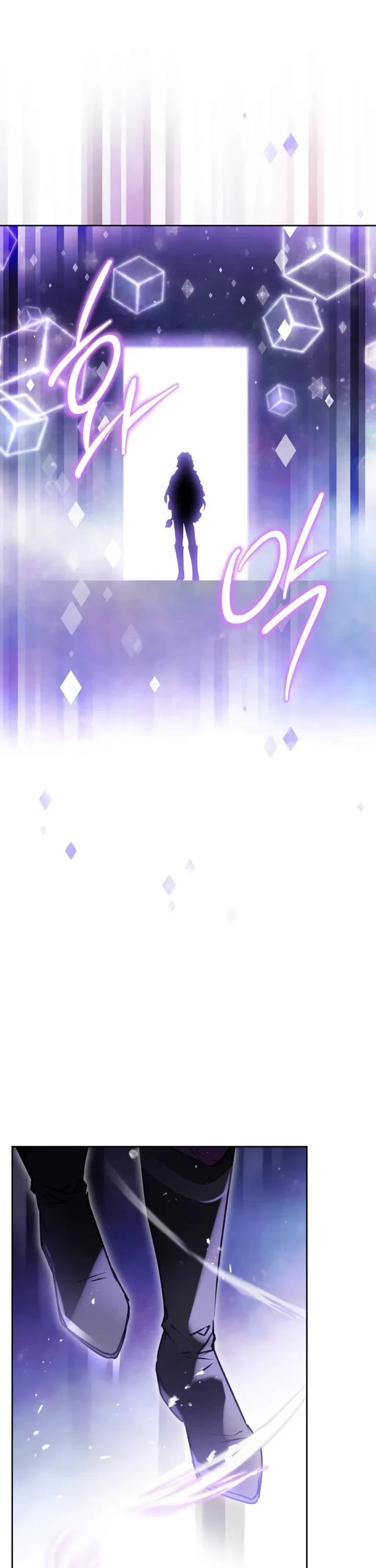 Death Is The Only Ending For The Villainess Chapter 199 page 23 - Chapter 199