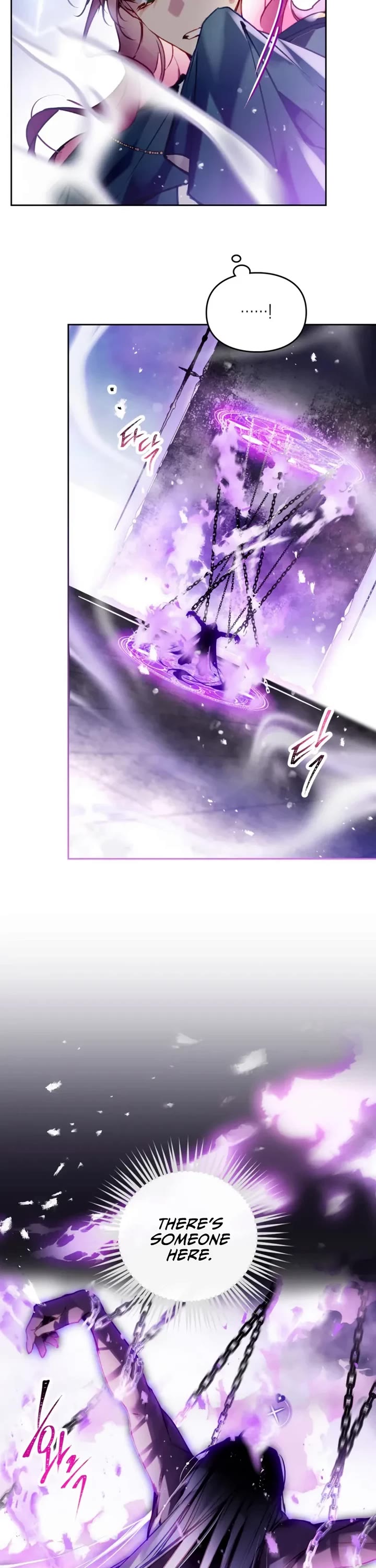 Death Is The Only Ending For The Villainess Chapter 199 page 27 - Chapter 199