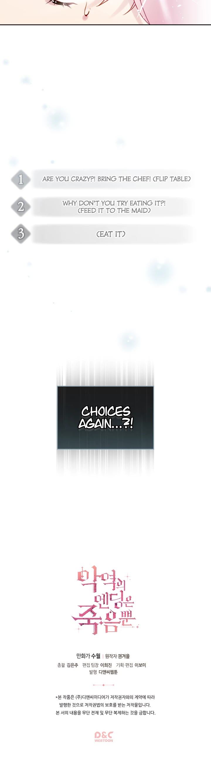 Death Is The Only Ending For The Villainess Chapter 2 page 31 - Chapter 2