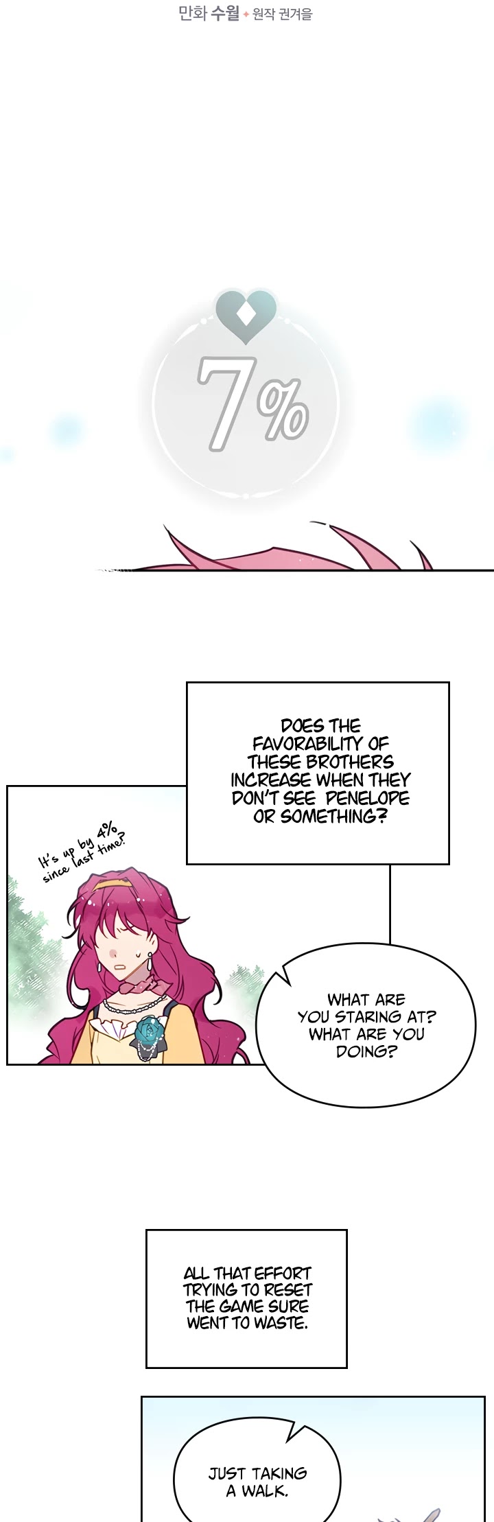 Death Is The Only Ending For The Villainess Chapter 20 page 2 - Chapter 20