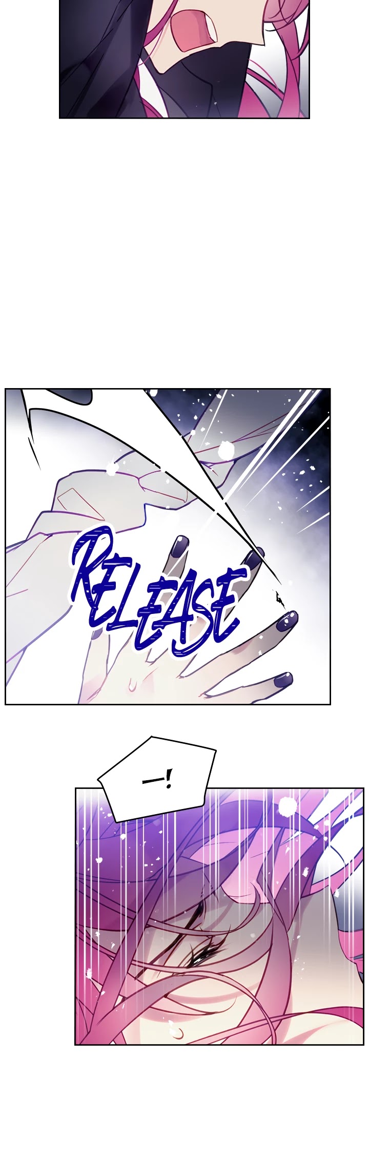 Death Is The Only Ending For The Villainess Chapter 20 page 23 - Chapter 20
