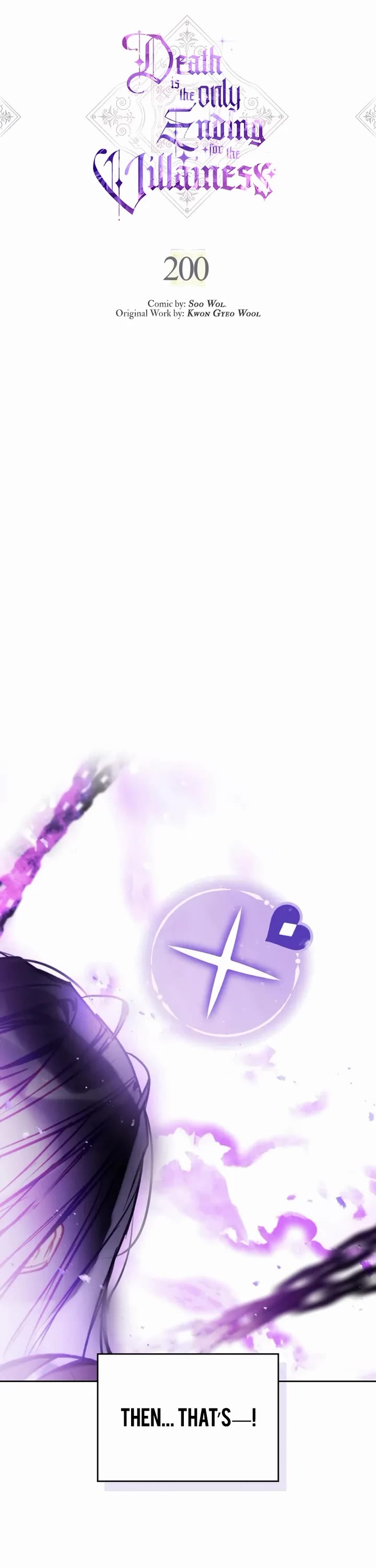 Death Is The Only Ending For The Villainess Chapter 200 page 3 - Chapter 200