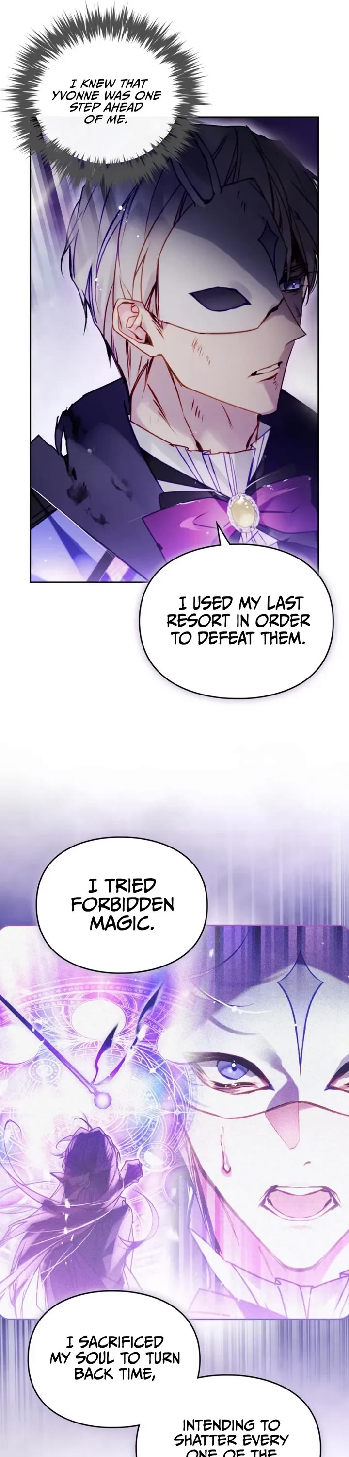 Death Is The Only Ending For The Villainess Chapter 200 page 6 - Chapter 200