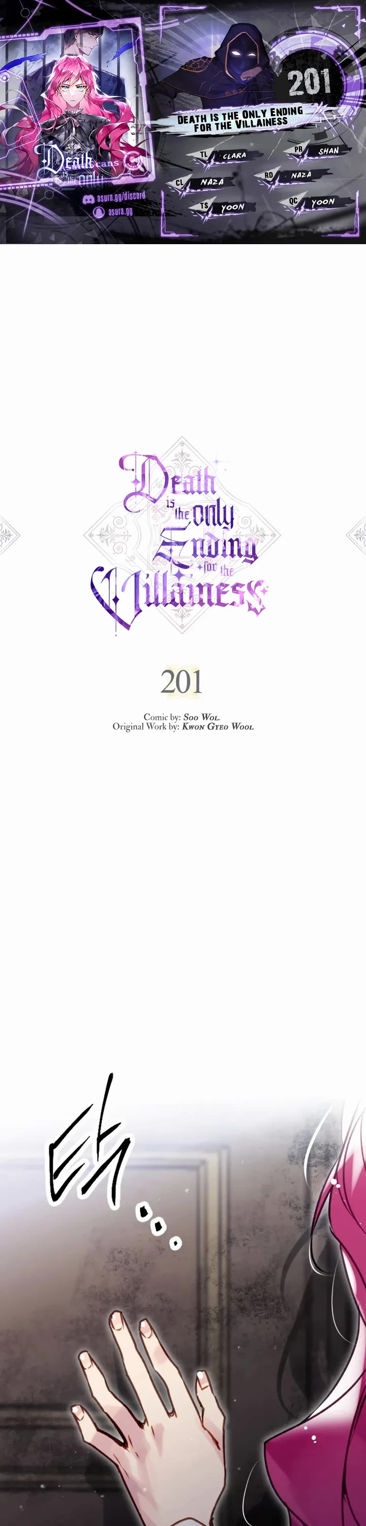 Death Is The Only Ending For The Villainess Chapter 201 page 1 - Chapter 201