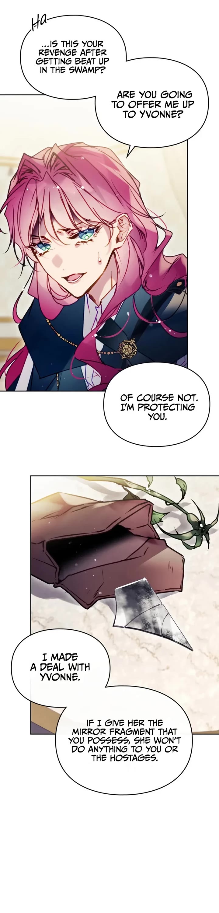 Death Is The Only Ending For The Villainess Chapter 201 page 16 - Chapter 201