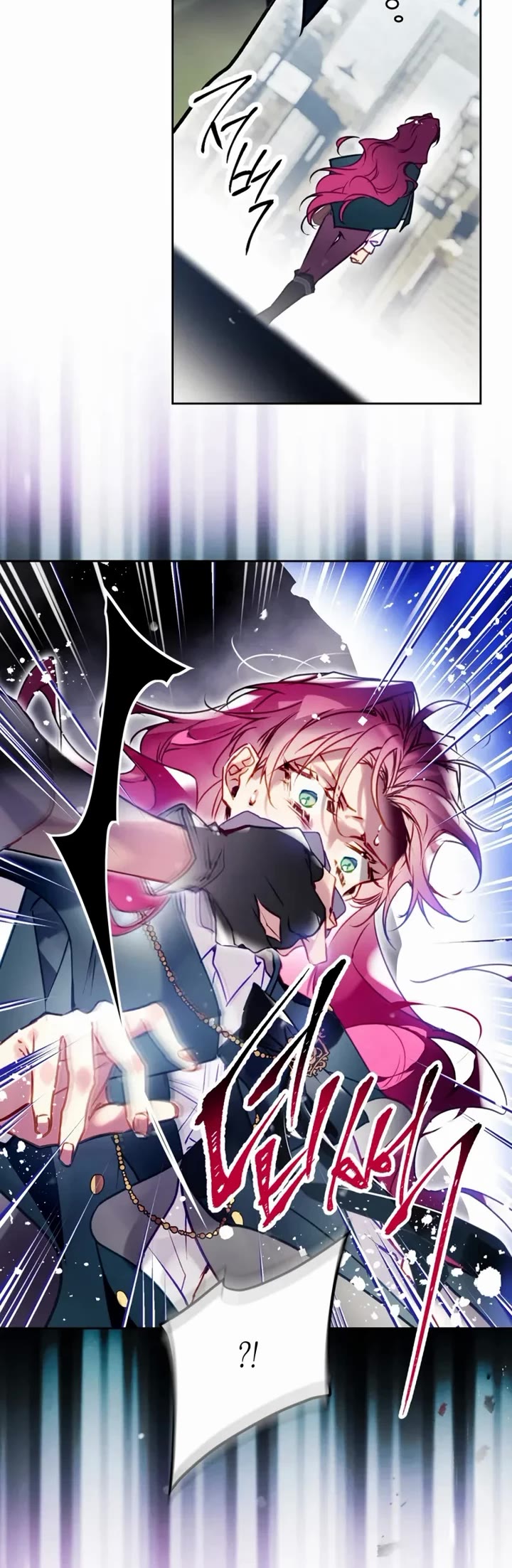 Death Is The Only Ending For The Villainess Chapter 201 page 4 - Chapter 201