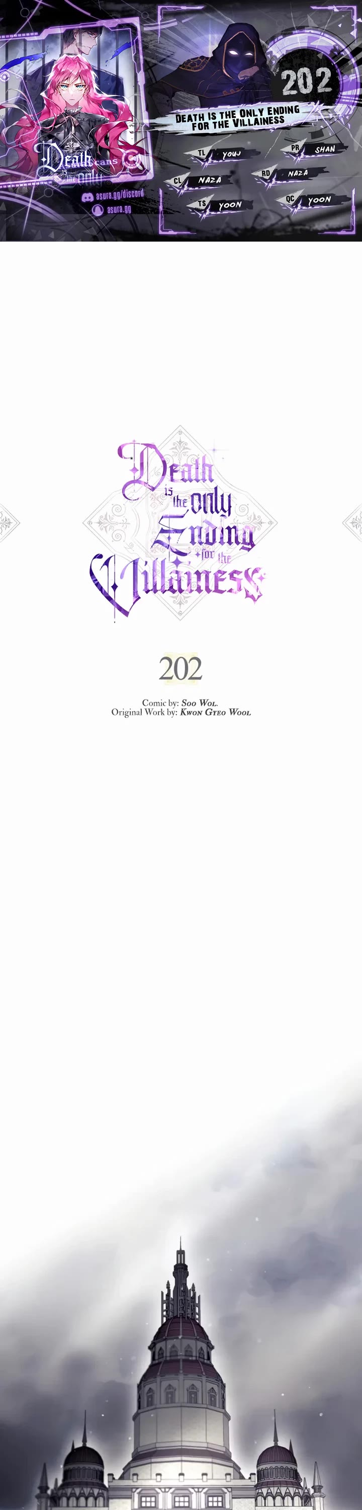 Death Is The Only Ending For The Villainess Chapter 202 page 1 - Chapter 202